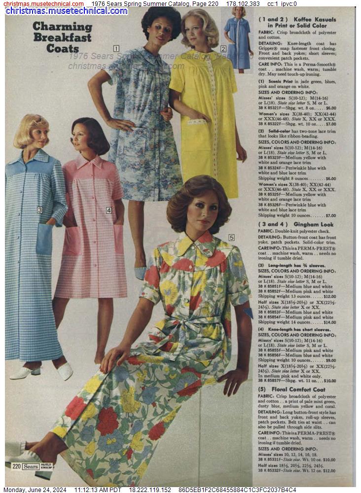 1976 Sears Spring Summer Catalog, Page 220