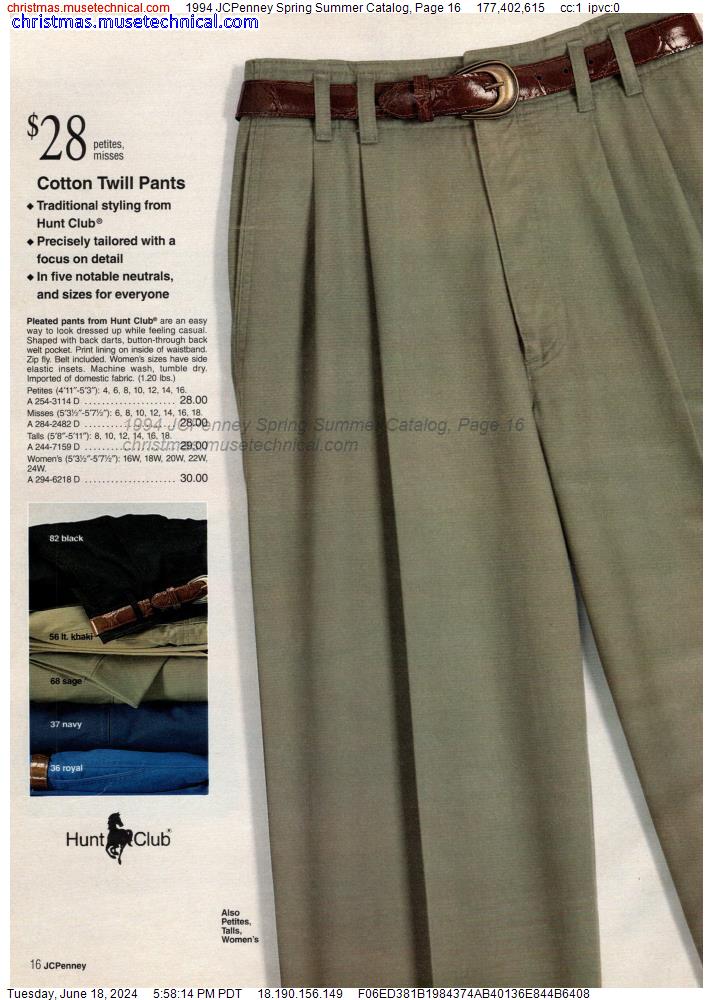 1994 JCPenney Spring Summer Catalog, Page 16