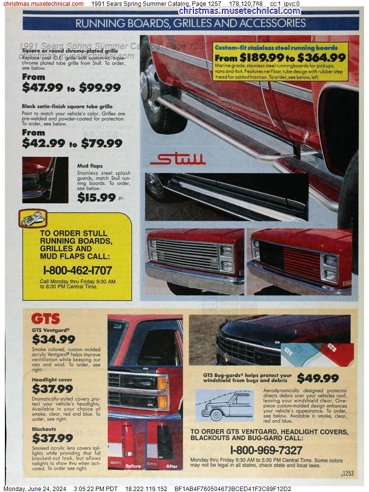 1991 Sears Spring Summer Catalog, Page 1257