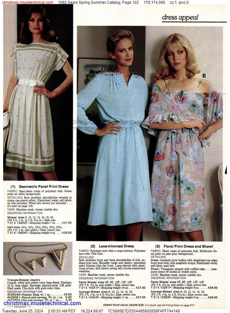 1982 Sears Spring Summer Catalog, Page 122