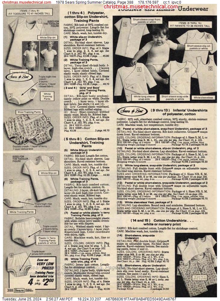 1978 Sears Spring Summer Catalog, Page 388
