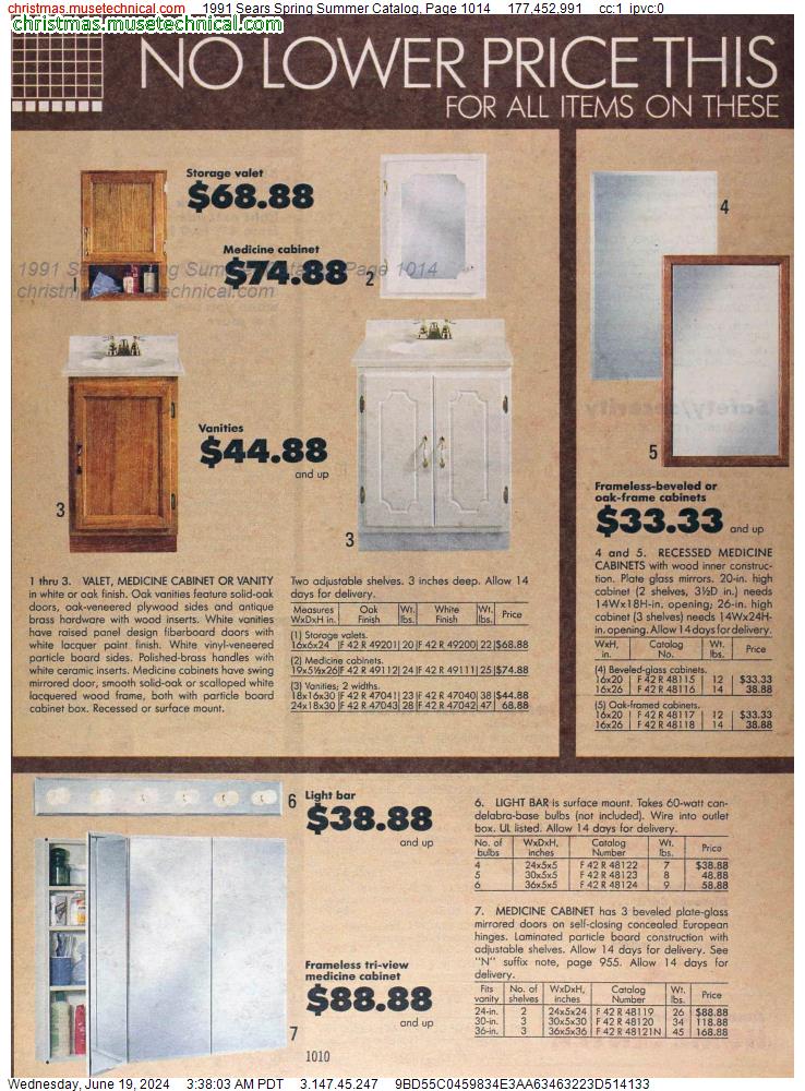 1991 Sears Spring Summer Catalog, Page 1014