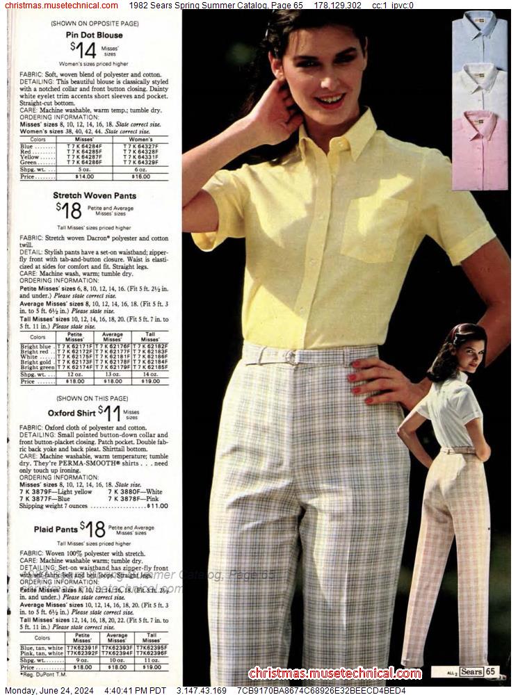 1982 Sears Spring Summer Catalog, Page 65
