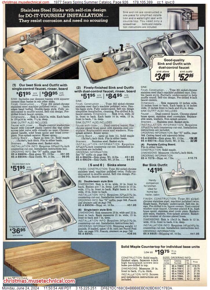 1977 Sears Spring Summer Catalog, Page 926