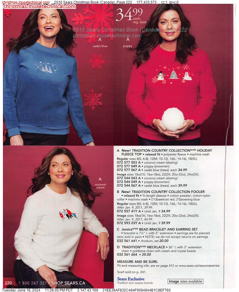 2010 Sears Christmas Book (Canada), Page 222