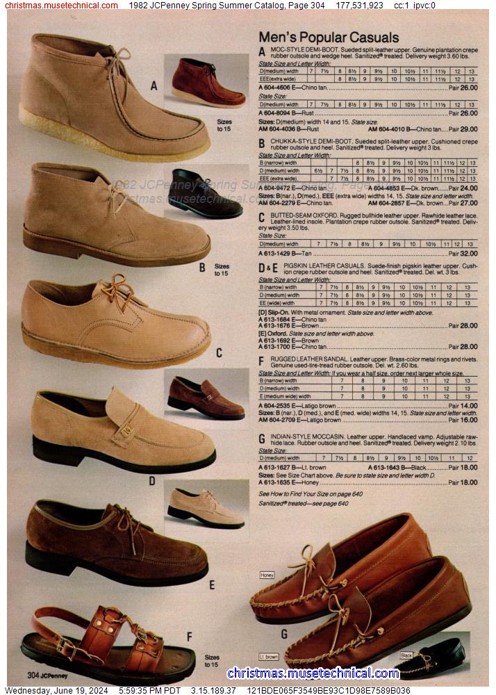 1982 JCPenney Spring Summer Catalog, Page 304