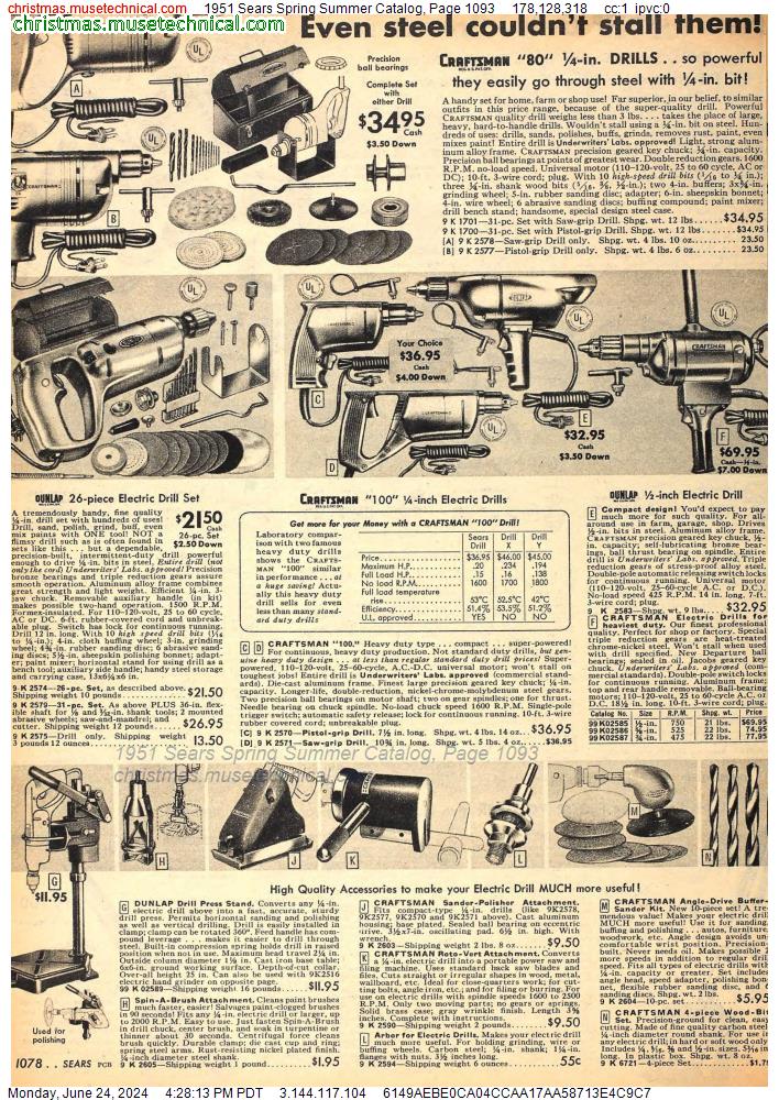 1951 Sears Spring Summer Catalog, Page 1093