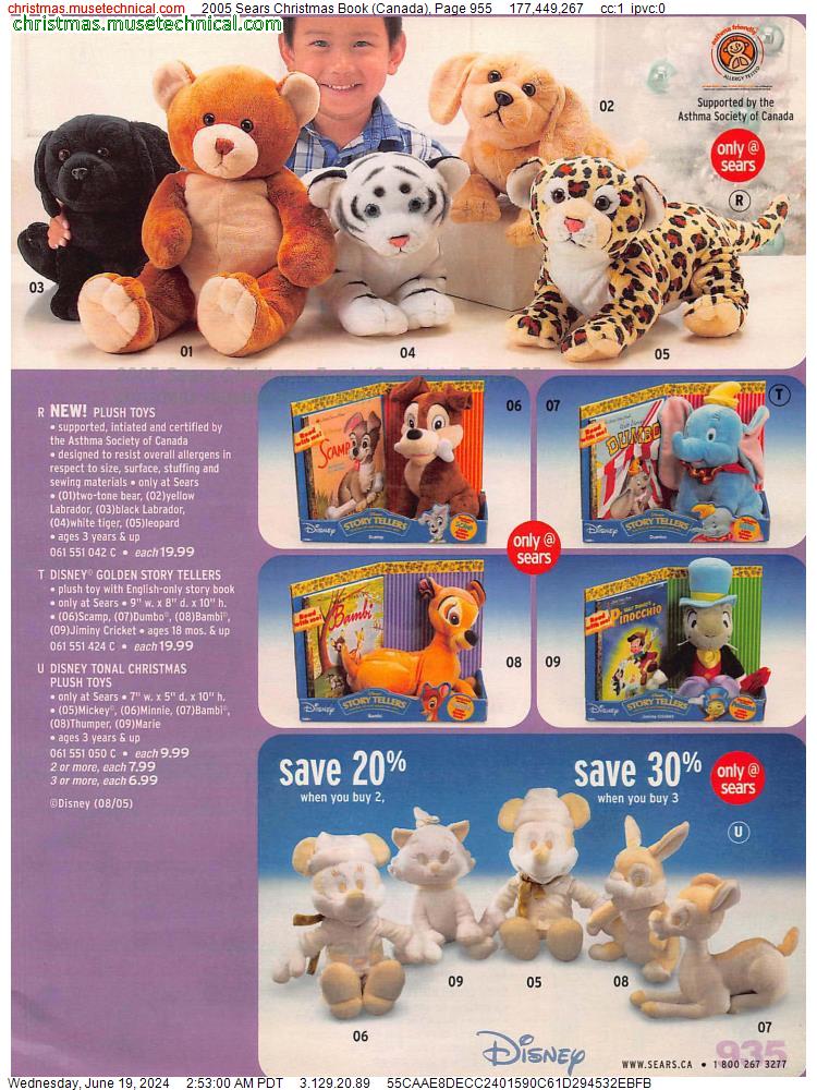 2005 Sears Christmas Book (Canada), Page 955