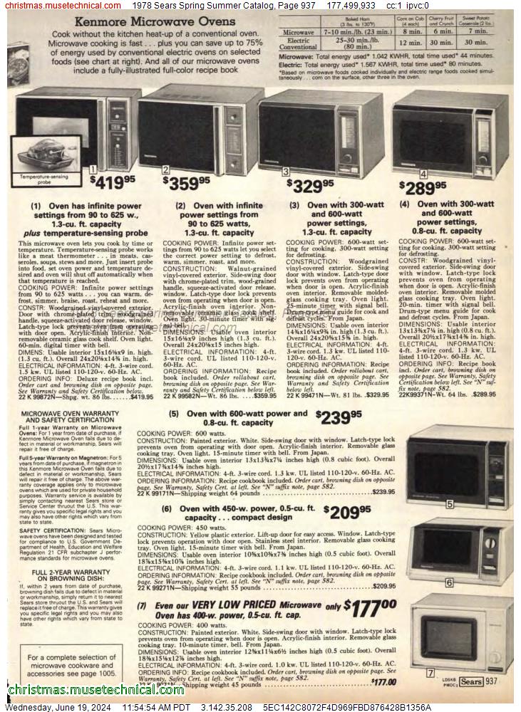 1978 Sears Spring Summer Catalog, Page 937