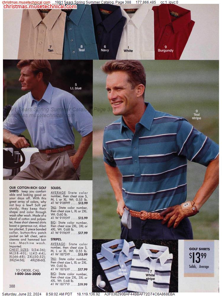 1991 Sears Spring Summer Catalog, Page 388
