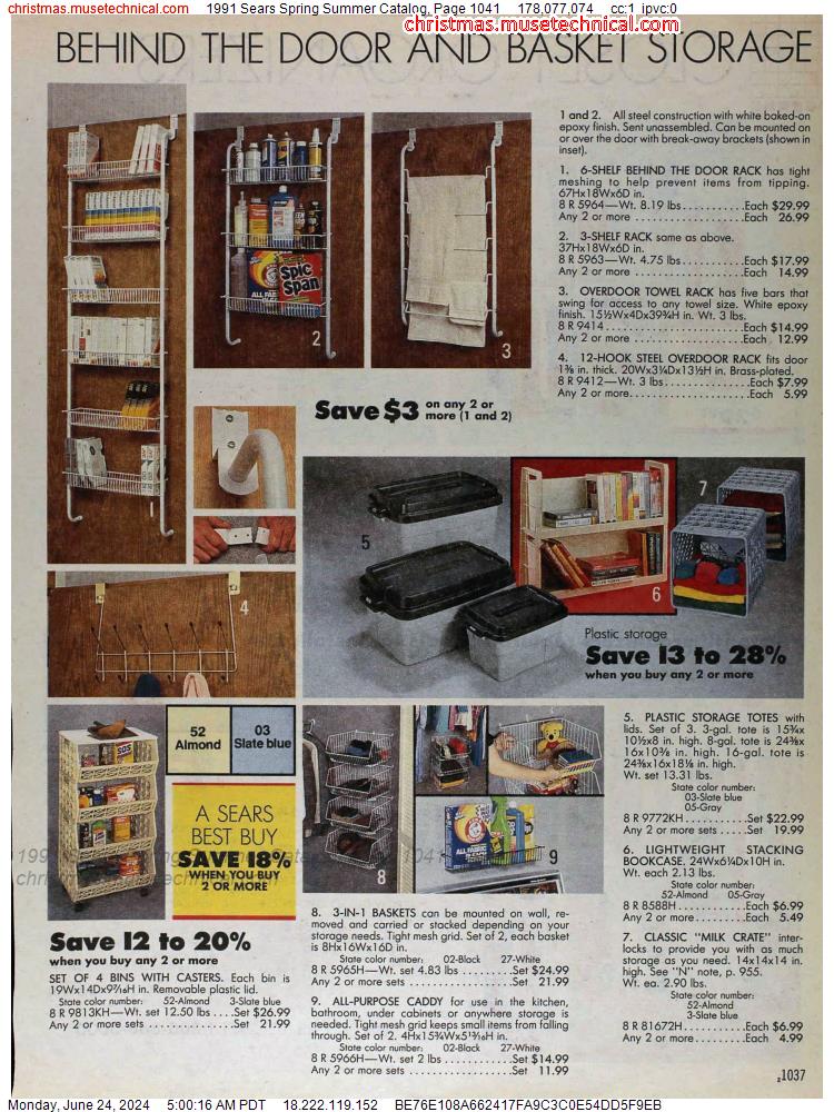 1991 Sears Spring Summer Catalog, Page 1041