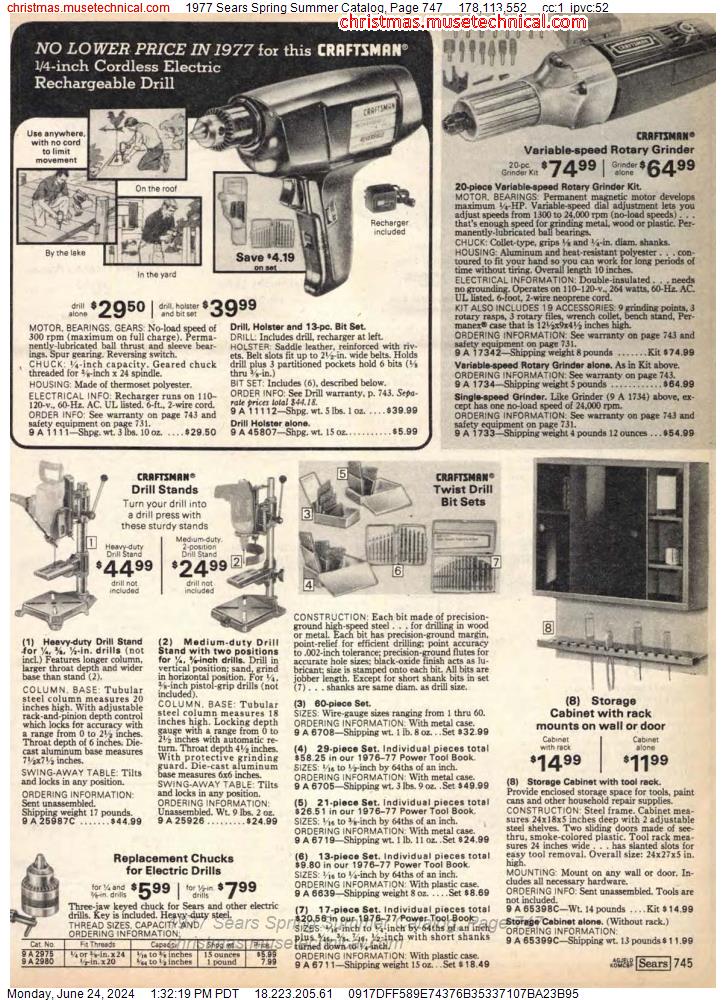 1977 Sears Spring Summer Catalog, Page 747