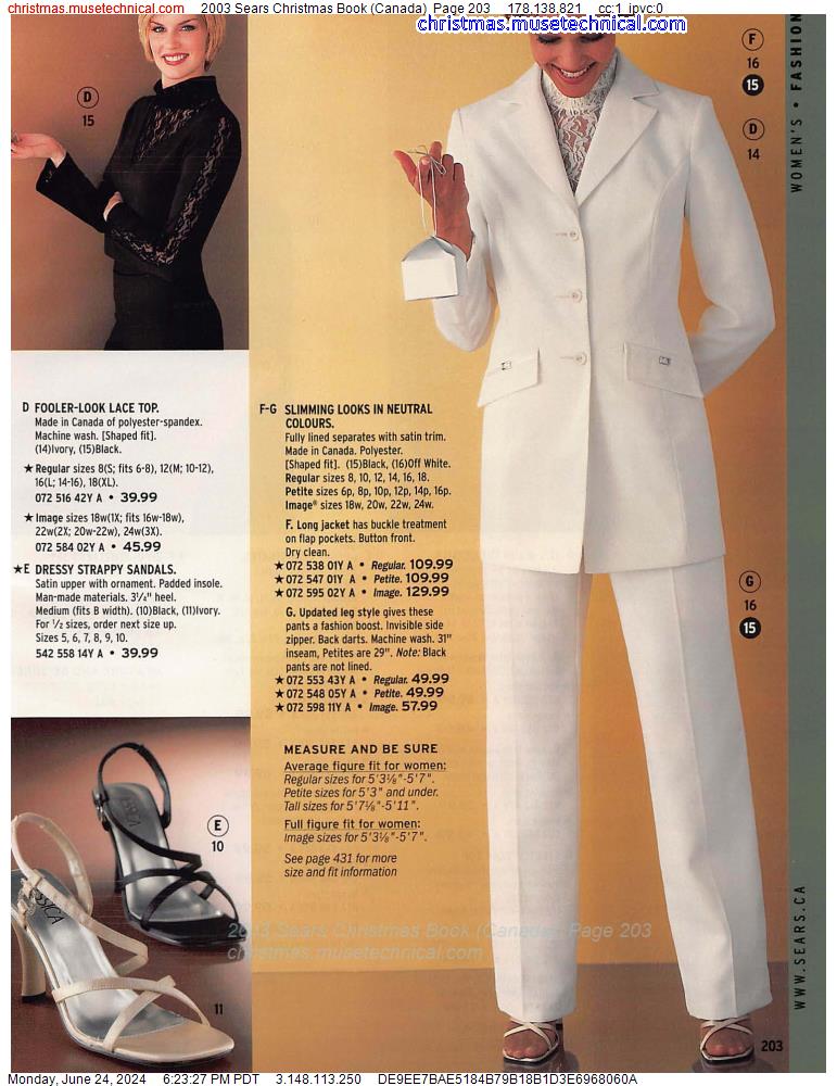 2003 Sears Christmas Book (Canada), Page 203
