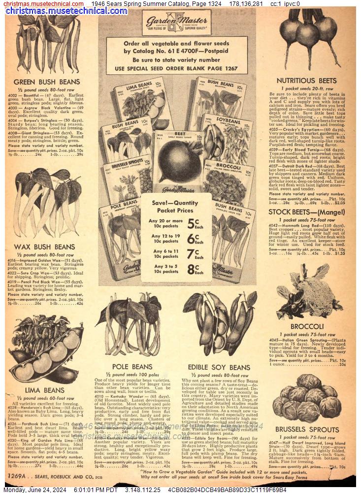 1946 Sears Spring Summer Catalog, Page 1324