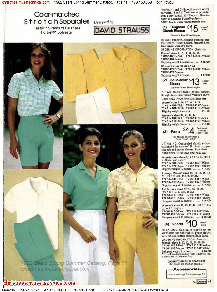 1982 Sears Spring Summer Catalog, Page 71