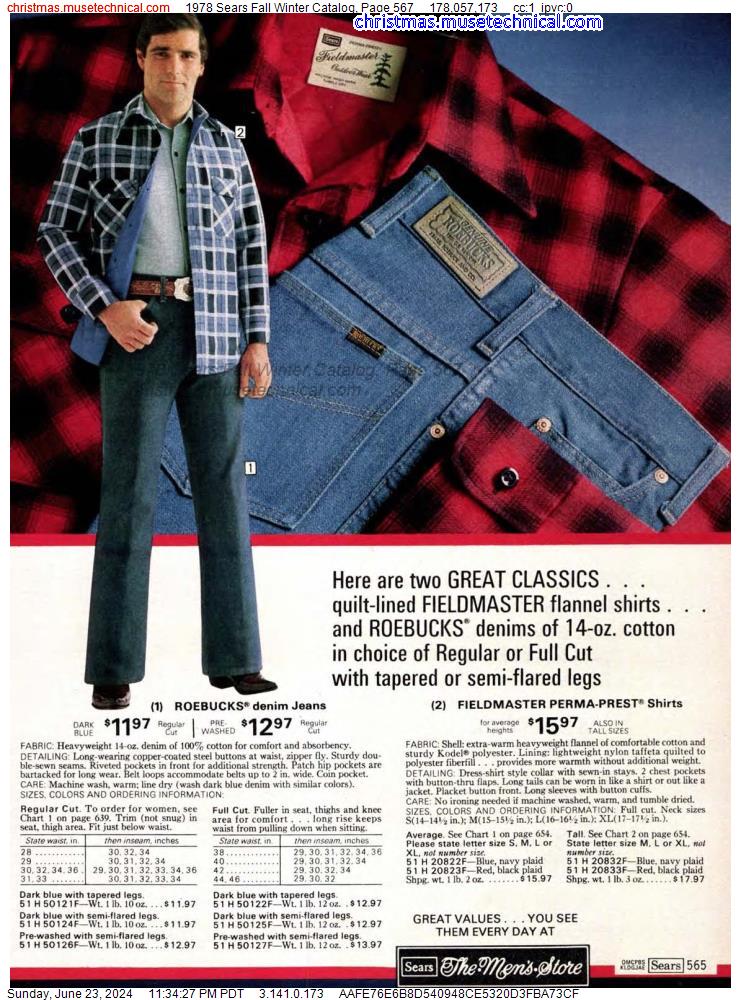 1978 Sears Fall Winter Catalog, Page 567