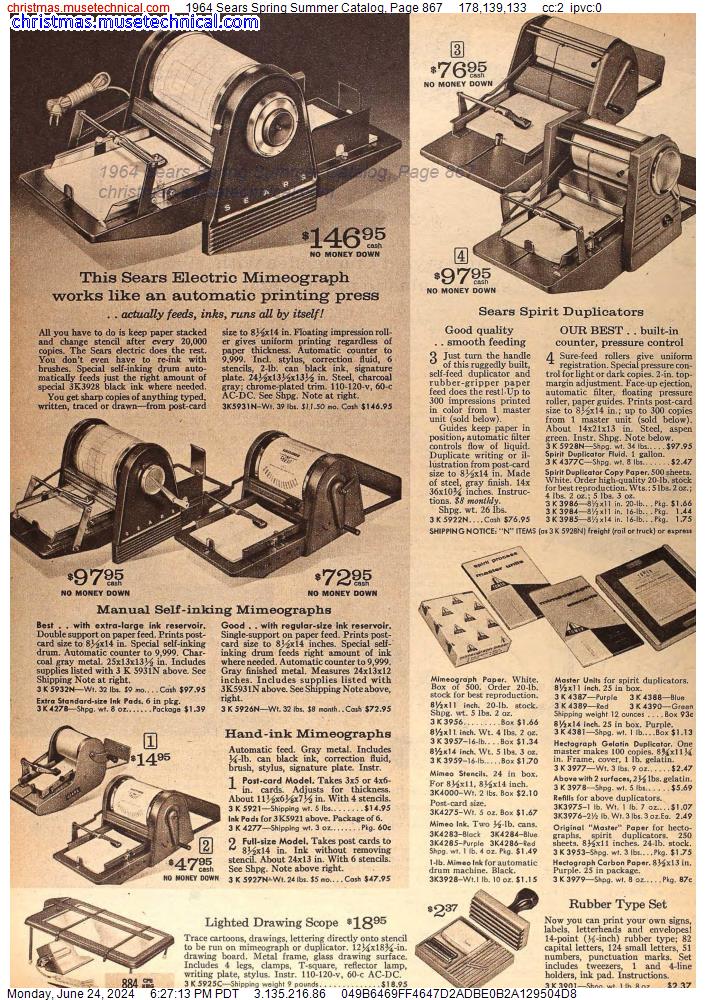 1964 Sears Spring Summer Catalog, Page 867