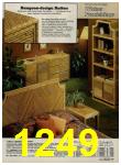 1979 Sears Spring Summer Catalog, Page 1249