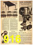 1950 Sears Spring Summer Catalog, Page 916