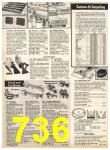 1977 Sears Fall Winter Catalog, Page 736