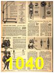 1949 Sears Spring Summer Catalog, Page 1040