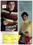 1977 Sears Fall Winter Catalog, Page 587
