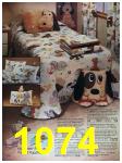 1988 Sears Spring Summer Catalog, Page 1074