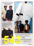 1973 Sears Spring Summer Catalog, Page 543