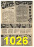 1965 Sears Spring Summer Catalog, Page 1026