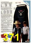 1982 Sears Spring Summer Catalog, Page 371
