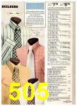 1974 Sears Spring Summer Catalog, Page 505