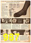 1951 Sears Fall Winter Catalog, Page 987