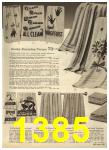 1960 Sears Spring Summer Catalog, Page 1385