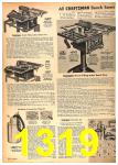 1958 Sears Spring Summer Catalog, Page 1319