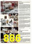 1984 Montgomery Ward Fall Winter Catalog, Page 886