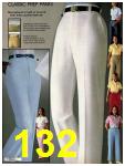 1981 Sears Spring Summer Catalog, Page 132