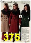 1976 Sears Fall Winter Catalog, Page 375