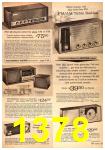 1963 Sears Fall Winter Catalog, Page 1378