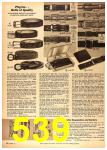 1958 Sears Spring Summer Catalog, Page 539
