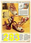 1977 Sears Spring Summer Catalog, Page 283