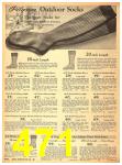 1940 Sears Fall Winter Catalog, Page 471