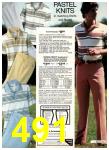 1980 Sears Spring Summer Catalog, Page 491