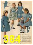 1960 Sears Spring Summer Catalog, Page 384
