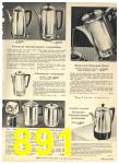 1960 Sears Spring Summer Catalog, Page 891