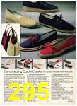 1980 Sears Spring Summer Catalog, Page 295