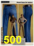 1979 Sears Spring Summer Catalog, Page 500