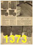 1962 Sears Spring Summer Catalog, Page 1373