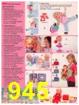 2005 Sears Christmas Book (Canada), Page 945