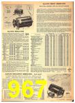 1949 Sears Spring Summer Catalog, Page 967