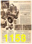 1960 Sears Fall Winter Catalog, Page 1158